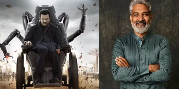 இயக்குநர் ராஜமவுலி இயக்கும் புதிய திரைப்படத்தின் அப்டேட்