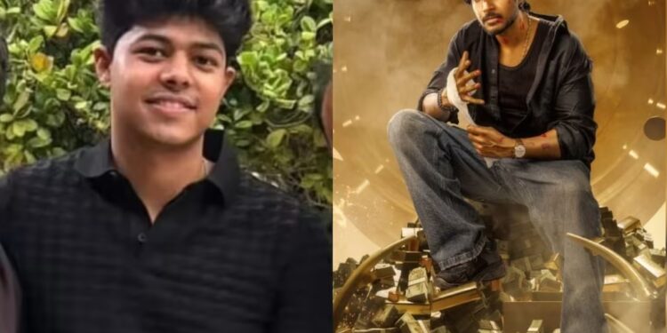 விஜய்யின் மகன் ஜேசன் சஞ்சய் இயக்கும் முதல் திரைப்படத்தின் டைட்டில் வெளியீடு !