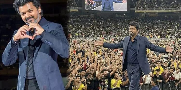 நடிகர் விஜய் நடிக்கும் ‘ஜனநாயகன் ‘ படத்தின் இசை வெளியீட்டு விழா