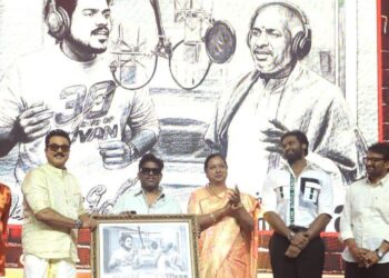 சண்முக பாண்டியன் விஜயகாந்த் நடிக்கும் ‘கொம்பு சீவி’ படத்தின் இசை வெளியீடு