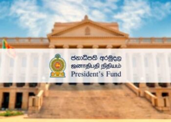 பாதிக்கப்பட்ட பாடசாலை மாணவர்களுக்கு ரூ.25,000 வழங்கப்படும் – ஜனாதிபதி ஊடகப் பிரிவு