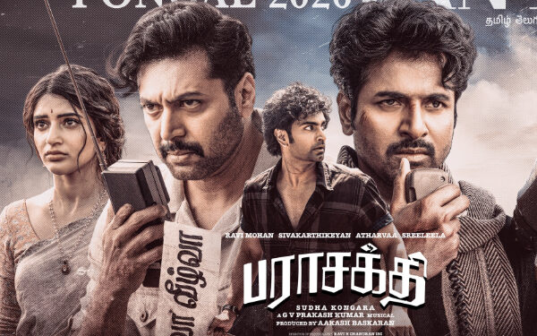 1960களில் வாழ்ந்த மக்களின் வாழ்வியலை பேசும் ‘பராசக்தி’