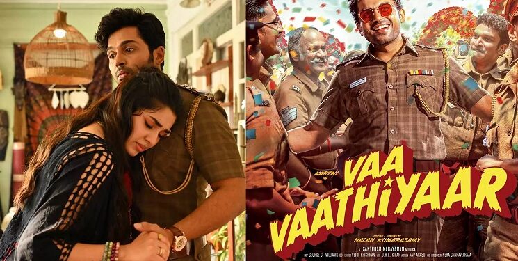 கார்த்தி நடிக்கும் ‘வா வாத்தியார்’ படத்தின் முன்னோட்டம் வெளியீடு