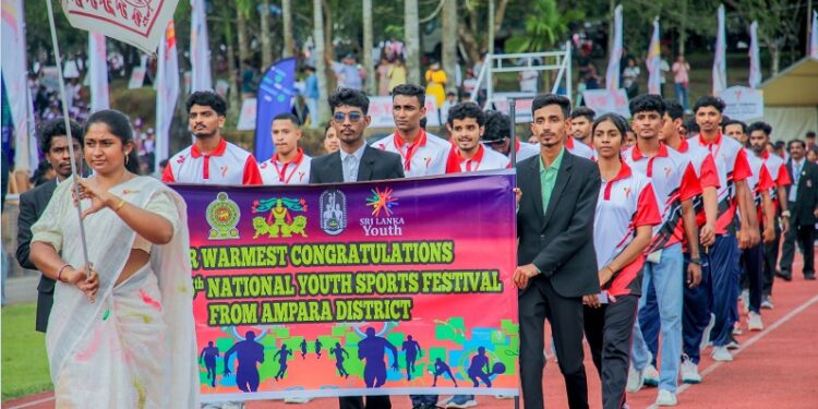 தேசிய இளைஞர் விளையாட்டு விழா 2025