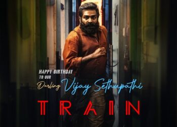 விஜய் சேதுபதி நடிக்கும் ‘ட்ரெயின்’ திரைப்படத்தின் முதல் பாடல் வெளியீடு