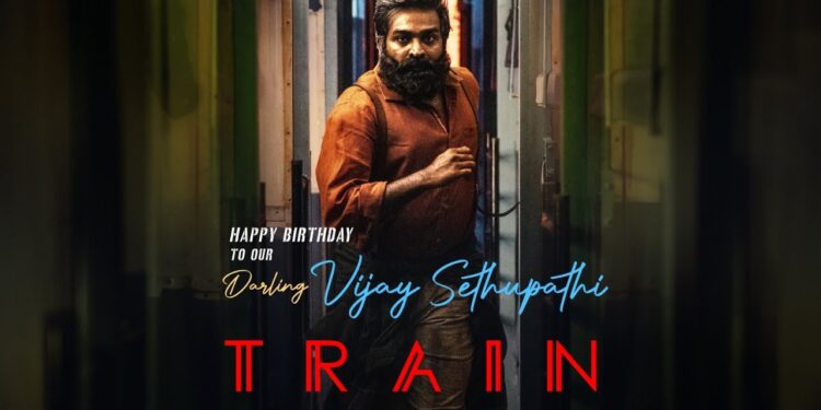 விஜய் சேதுபதி நடிக்கும் ‘ட்ரெயின்’ திரைப்படத்தின் முதல் பாடல் வெளியீடு