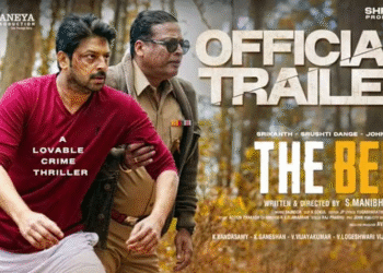 இயக்குநர் மோகன் ஜி வெளியிட்ட நடிகர் ஸ்ரீகாந்த் நடிக்கும் ‘ தி பெட் ‘ படத்தின் முன்னோட்டம்