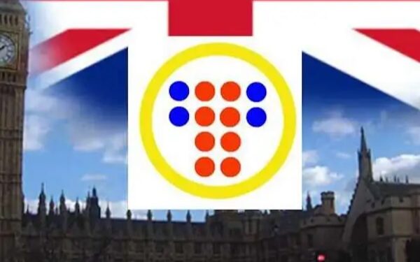 இலங்கையில் அரசியலமைப்பு குறித்து பிரித்தானிய பிரதமருக்கு பிரித்தானியத் தமிழர் பேரவை கடிதம்