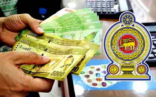 முஸ்லிம் அரச ஊழியர்களுக்கு வெளியான மகிழ்ச்சி தகவல் : கிடைக்கப்போகும் முற்பணம்