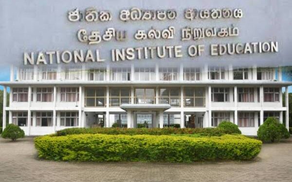 கட்டாய விடுமுறையில் அனுப்பப்பட்டுள்ள தேசிய கல்வி நிறுவனத்தின் பிரதிப் பணிப்பாளர் நாயகம்