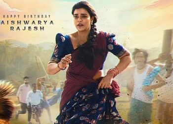 நடிகை ஐஸ்வர்யா ராஜேஷ் நடிக்கும் ‘ஓ.. சுகுமாரி ‘ பட அப்டேட்ஸ்