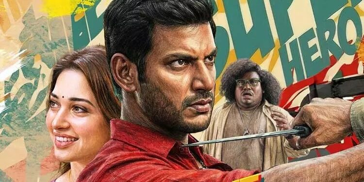 விஷால் – சுந்தர் சி கூட்டணியில் உருவாகும் ‘புருஷன் ‘