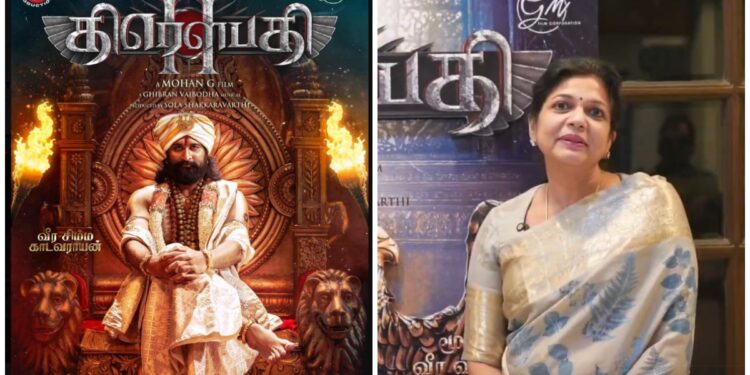 திரௌபதி 2 – திரைப்பட விமர்சனம்