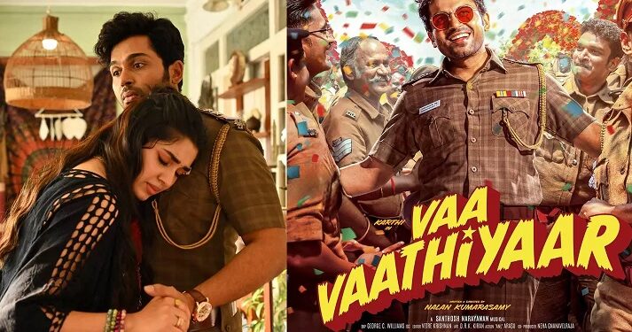 எம் ஜி ஆர் படங்களை ஒவ்வொரு நாளும் திரும்பத் திரும்ப பார்த்துக் கொண்டிருந்தேன்- கார்த்தி