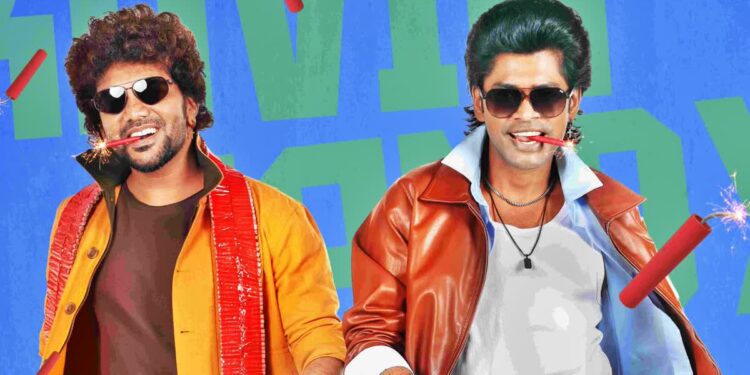 கவின் உடன் இணையும் சாண்டி மாஸ்டர்