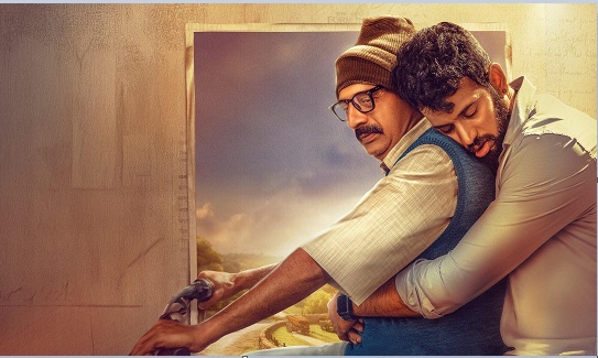 தந்தையின் தியாகத்தை உரத்து பேசும் ‘ஃபாதர் ‘