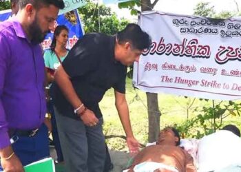 பட்டதாரிகளின் உண்ணாவிரதப் போராட்டத்திற்கு எதிர்க்கட்சித் தலைவர் சஜித் வருகை!