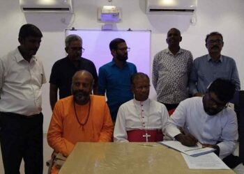 புதிய பயங்கரவாத தடைச்சட்ட முன்மொழிவுக்கு எதிராக கையெழுத்து போராட்டம்