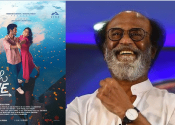 சுப்பர் ஸ்டார் ரஜினிகாந்த்திற்கு நன்றி தெரிவிக்கும் ‘வித் லவ் ‘ பட நாயகன் அபிஷன் ஜீவந்த்