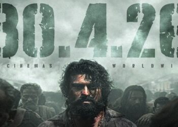 ‘குளோபல் ஸ்டார்’ ராம்சரண் நடிக்கும் ‘ பெத்தி ‘ படத்தின் அப்டேட்