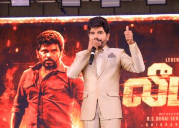 லெஜன்ட் சரவணன் நடிக்கும் ‘லீடர்’ படத்தின் இசை – எக்சன் டீசர் வெளியீடு