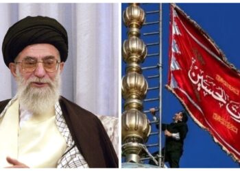 ஈரான் மசூதியில் பறக்கும் சிவப்புக் கொடி! ; காரணம் என்ன?