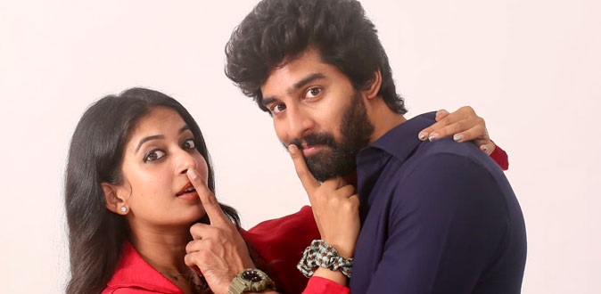 நீ ஃபாரெவர் – திரைப்பட விமர்சனம்