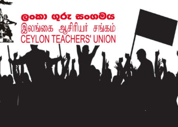 அதிபர் பதவிகளைப் பொறுப்பேற்க தயங்கும் கல்வி நிர்வாக சேவை அதிகாரிகள் – ஆசிரியர் சங்கம் தகவல்