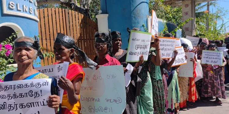 நெடுந்தீவு மக்களின் நீண்ட காலப் பிரச்சினைகளைத் தீர்க்கக் கோரி கவனயீர்ப்புப் போராட்டம்