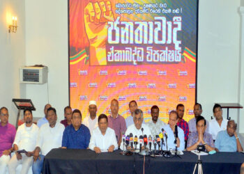 இலங்கை மக்களுக்கு புத்தாண்டு சந்தோஷமாக அமையாது : எதிர்க்கட்சி ஆருடம்