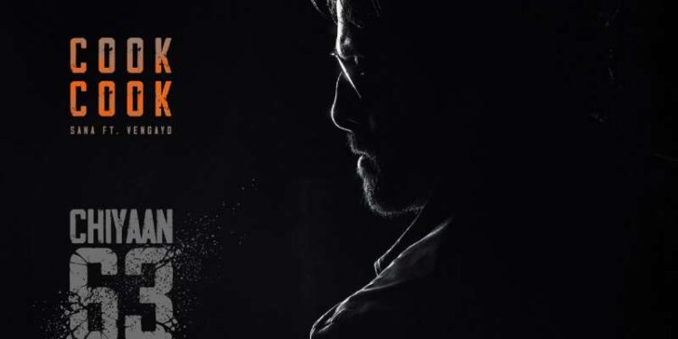 சியான் 63′ படத்திற்காக மீண்டும் இணையும் ‘இரு முகன்’ கூட்டணி