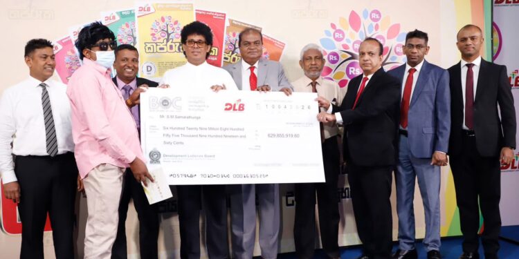 இலங்கை வரலாற்றில் அதிகூடிய லொத்தர் பரிசுத்தொகையாக 629.8 மில். ரூபாய் “கப்ருகா” குலுக்கல் வெற்றியாளருக்கு கையளிப்பு