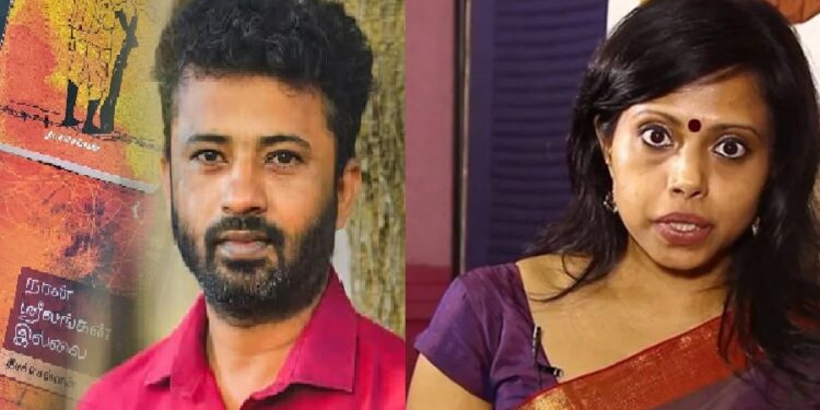 தீபச்செல்வனின் நூல்கள் தடுத்துவைக்கப்பட்டுள்ளமை: ஆழமாக வேரூன்றியிருக்கும் கட்டமைப்புசார் சிக்கல்களைக் காண்பிப்பதாக சட்டத்தரணி அம்பிகா சற்குணநாதன் விசனம்