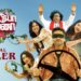 சன் நெக்ஸ்ட் டிஜிட்டல் தளத்தில் ஏப்ரல் 30 முதல் வெளியாகும் ‘ஜாலி ஓ ஜிம்கானா’ பொழுது போக்கு நிகழ்ச்சி