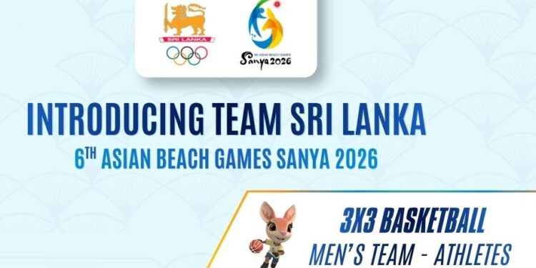 ஆசிய கடற்கரை விளையாட்டு விழாவில் தமிழ் பேசக்கூடிய வீரர்கள்