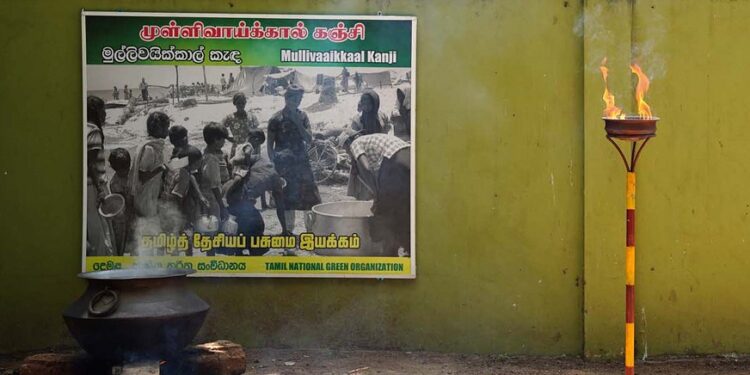 தமிழ்த் தேசியப் பசுமை இயக்கத்தின் ஏற்பாட்டில் நினைவேந்தலும் முள்ளிவாய்க்கால் கஞ்சி பகிரலும்