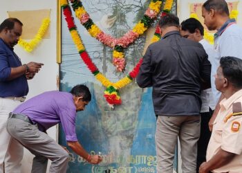 ரெலோவின் முக்கியஸ்தர் குகனின் 27 ஆம் ஆண்டு நினைவு அஞ்சலி!