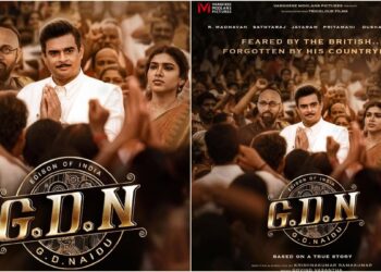 ஜூலை மாதத்தில் வெளியாகும் நடிகர் மாதவனின் ‘G.D.N – ஜி டி நாயுடு’