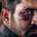 விஜய் அண்டனியின் ‘அப்பா குட்டி’ படத்தின் ஃபர்ஸ்ட் லுக் வெளியீடு