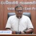 மாற்றுத்திறனாளிகள் விடயத்தில் அரச செயற்பாடு திருப்தியாக இல்லை | தியாகராஜா நிரோஷ்