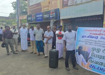 மிகக் கொடூரமான கடந்த ஆட்சியில் கூட இத்தகைய ஜனநாயக விரோத செயல்கள் இடம்பெறவில்லை