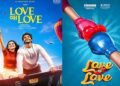 நடிகர் பவிஷ் நாராயண் நடிக்கும் ‘லவ் ஓ லவ் ‘படத்தின் டீசர் வெளியீடு
