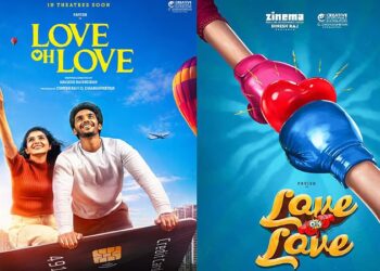 நடிகர் பவிஷ் நாராயண் நடிக்கும் ‘லவ் ஓ லவ் ‘படத்தின் டீசர் வெளியீடு