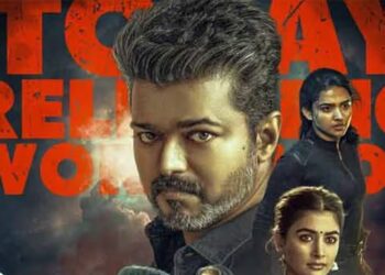 ஜனநாயகன் – திரைப்பட விமர்சனம்