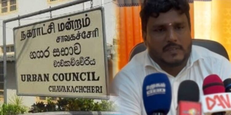 சாவகச்சேரி நகர சபையின் உப தவிசாளராக முத்துலங்கம் கோகுல்ராஜ் தெரிவு!