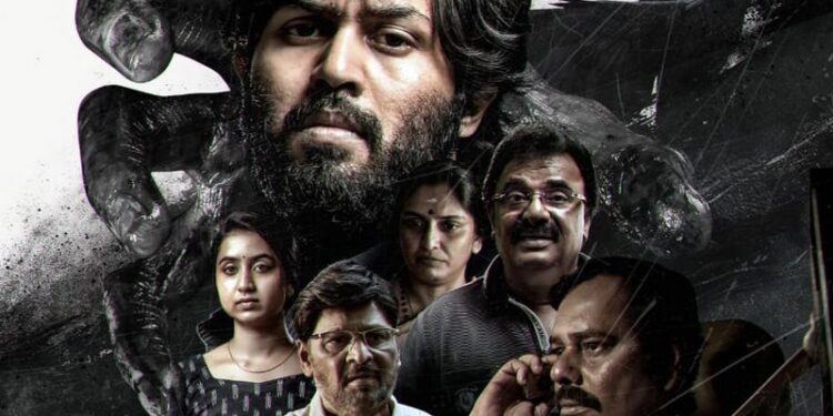 டார்க் – திரைப்பட விமர்சனம்
