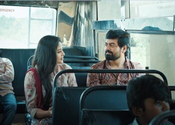 ரொமான்டிக் ஃபேன்டஸி திரில்லராக தயாராகும் நடிகர் ரஜித் மேனனின் ‘சிட்டுக்குறிஞ்சி’