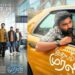 அதர்வாவின் ‘இதயம் முரளி’ படத்திற்காக மூச்சு விடாமல் பாடிய தமன்