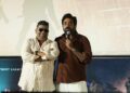 ட்ரெயின்’ படத்தை கமல்ஹாசனால் கூட நடித்திருக்க முடியாது’ | இயக்குநர் மிஷ்கின்