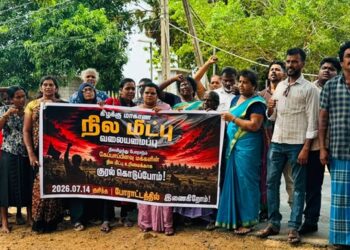 கேப்பாபிலவு காணி விடுவிப்பு போராட்டம் 21ஆவது நாளை எட்டியது: கிழக்கு மாகாண காணி மீட்புக்கான வலையமைப்பின் ஆதரவு